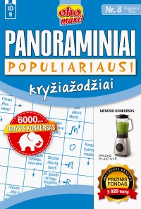 ID 9 oho maxi! Panoraminiai kryžiažodžiai Populiariausi ID 9 oho maxi! Panoraminiai kryžiažodžiai Populiariausi